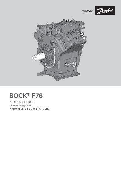 vap.bock|Operating guide BOCK® F/F.